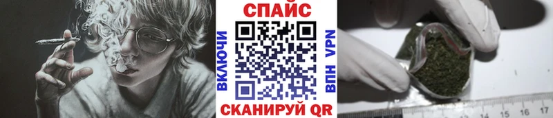 OMG вход  Кодинск  Бутират буратино 