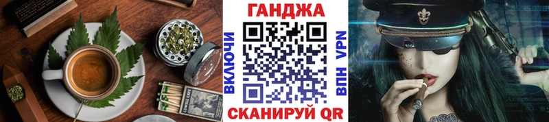 MEGA как войти Кодинск Печенье с ТГК конопля