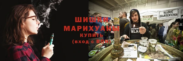 стафф Беломорск