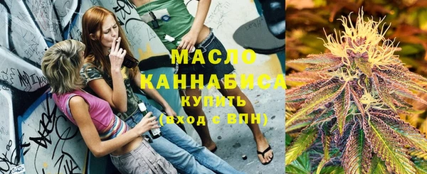 кокаин VHQ Белокуриха