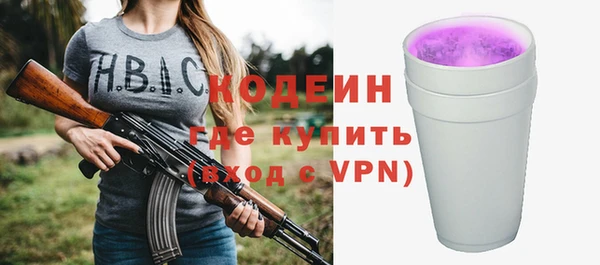 гашиш Баксан