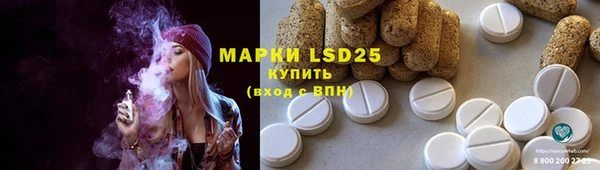 mix Балабаново