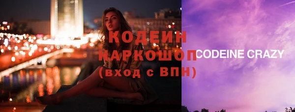 гашиш Баксан