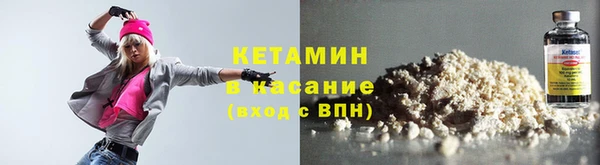 эйфоретик Белоозёрский