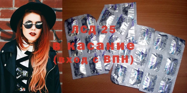 гашиш Баксан