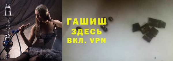 mix Балабаново