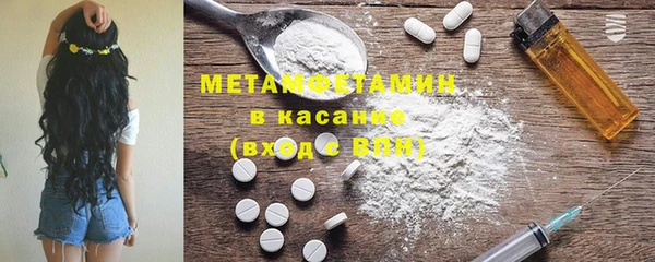 гашиш Баксан