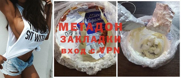 mix Балабаново