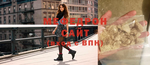 кокаин VHQ Белокуриха