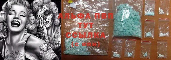 гашиш Баксан
