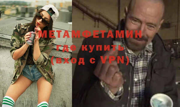 гашиш Баксан