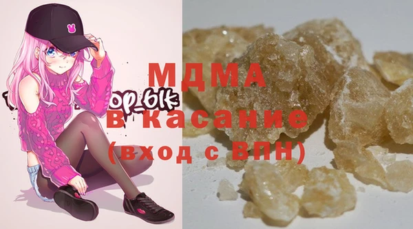 герыч Балахна