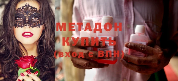кокаин VHQ Белокуриха