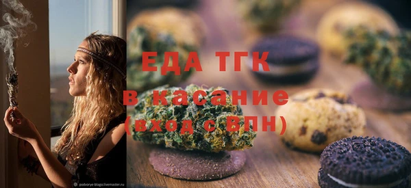 mix Балабаново