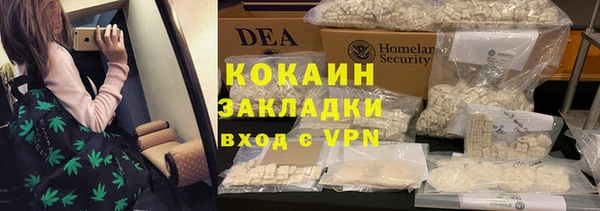 mix Балабаново