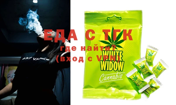 гашиш Баксан